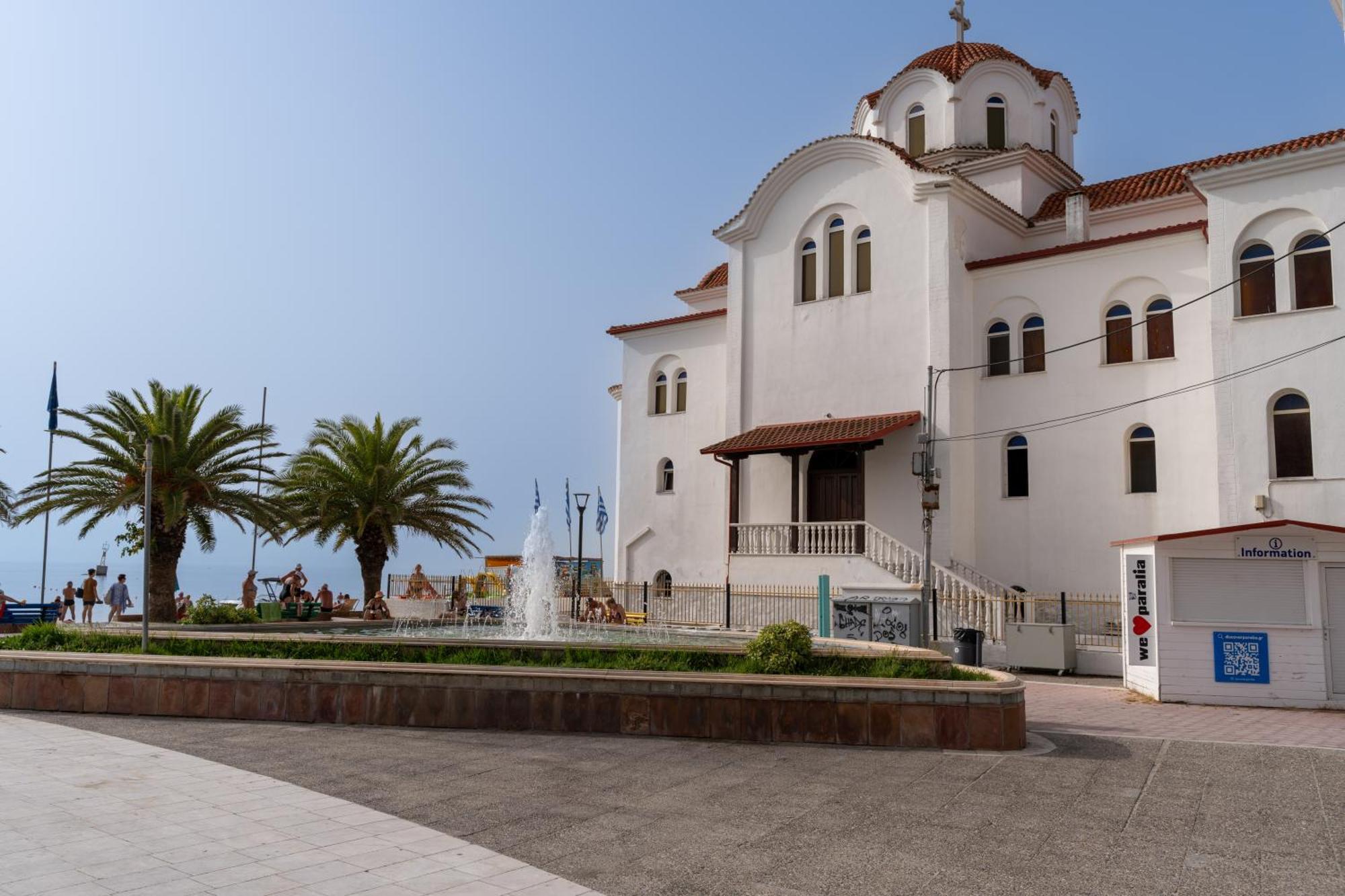 Villa Olympia Paralia Katerinis Exterior photo